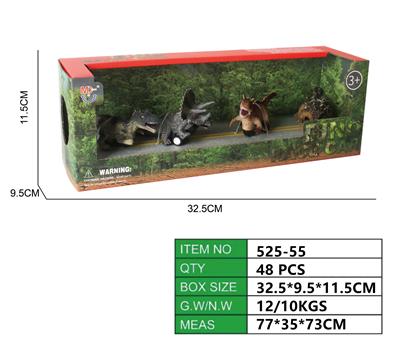 Pull back toys - OBL10463633