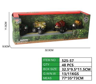 Pull back toys - OBL10463635