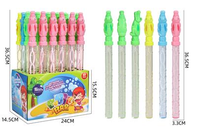 BUBBLE SET - OBL10463638