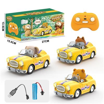 Remote control cars / tanks - OBL10463649