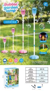 BUBBLE SET - OBL10463657