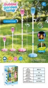BUBBLE SET - OBL10463658