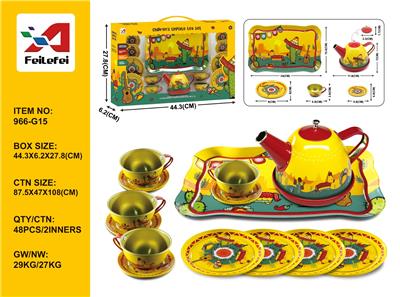 Kitchenware / tableware / tea - OBL10463659