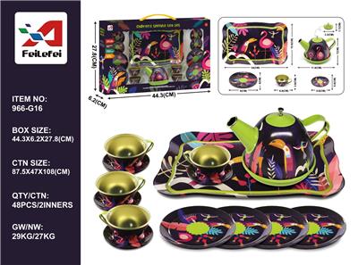 Kitchenware / tableware / tea - OBL10463660