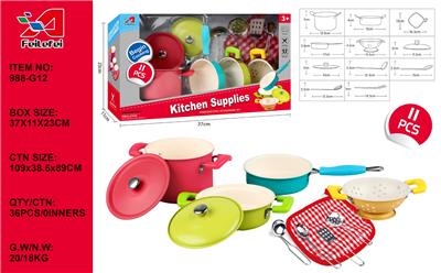 Kitchenware / tableware / tea - OBL10463662
