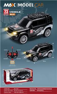 Remote control cars / tanks - OBL10463683