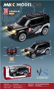 Remote control cars / tanks - OBL10463684