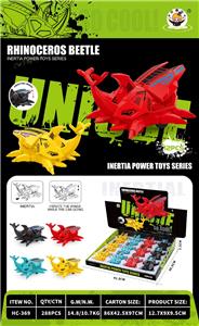 Inertia series - OBL10463693