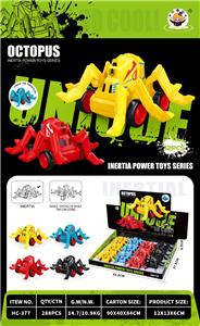 Inertia series - OBL10463695