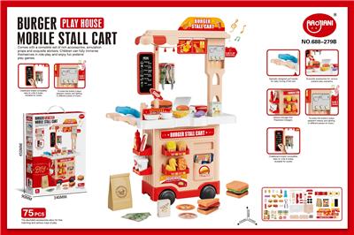 Kitchenware / tableware / tea - OBL10463699