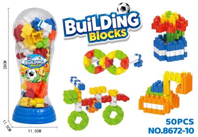 Puzzle - OBL10463708