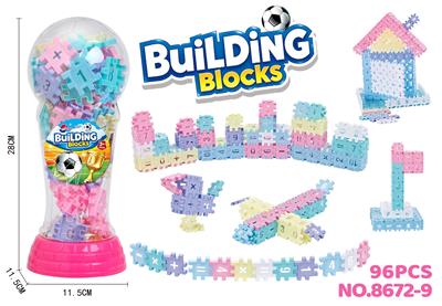Puzzle - OBL10463709