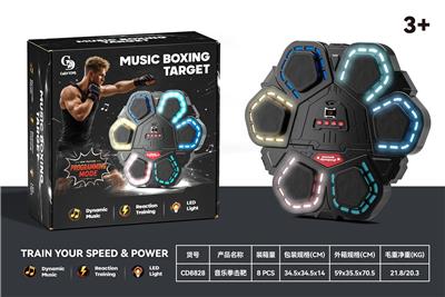 Boxingglove - OBL10463715