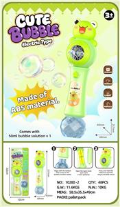 BUBBLE SET - OBL10463718