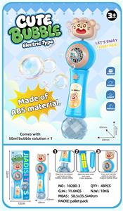 BUBBLE SET - OBL10463719
