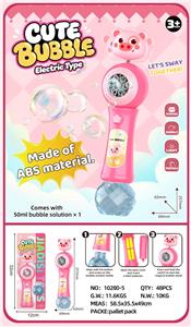 BUBBLE SET - OBL10463720