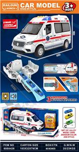 Electric rail truck - OBL10463728