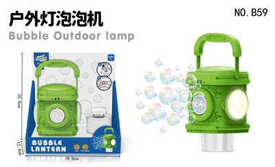 BUBBLE SET - OBL10463729