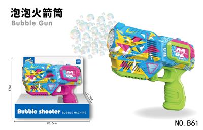 BUBBLE SET - OBL10463730