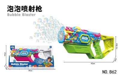 BUBBLE SET - OBL10463731