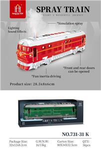 Die-cast toys - OBL10463736
