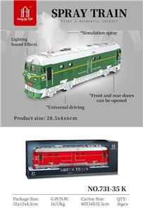 Die-cast toys - OBL10463737