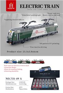 Die-cast toys - OBL10463738