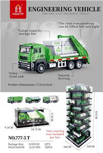 Die-cast toys - OBL10463741