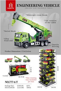 Die-cast toys - OBL10463742