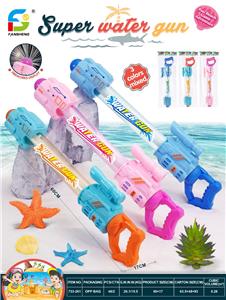 Water gun - OBL10463759