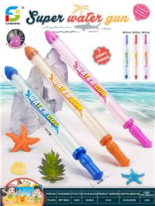 Water gun - OBL10463760