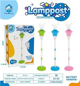BUBBLE SET - OBL10463764