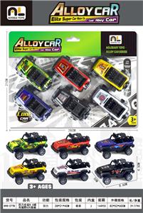 Die-cast toys - OBL10463777