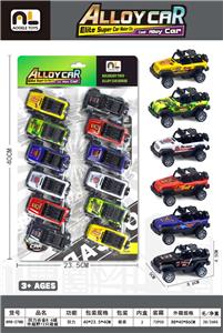 Die-cast toys - OBL10463778