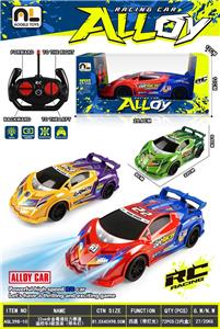 Remote control cars / tanks - OBL10463780