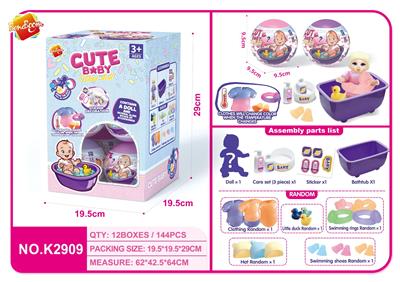 Set series - OBL10463784