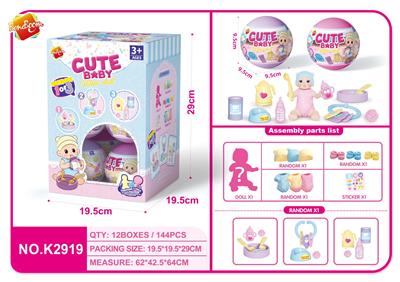 Set series - OBL10463785