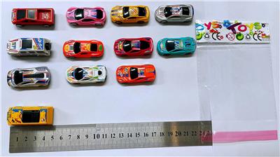 Die-cast toys - OBL10463793