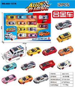 Die-cast toys - OBL10463796