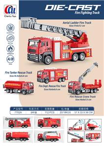 Die-cast toys - OBL10463806