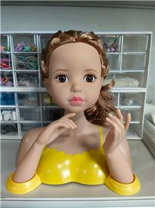 cosmetic - OBL10463821