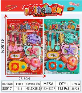 Kitchenware / tableware / tea - OBL10463822