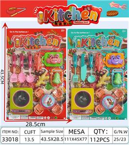 Kitchenware / tableware / tea - OBL10463823
