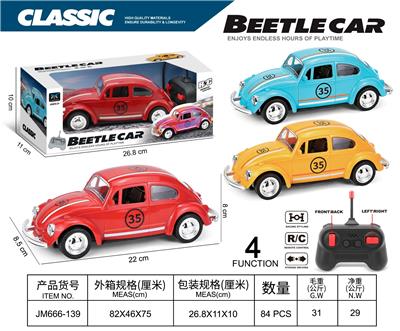 Remote control cars / tanks - OBL10463824