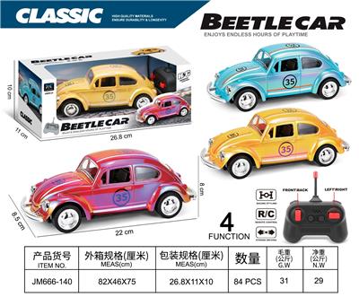 Remote control cars / tanks - OBL10463825