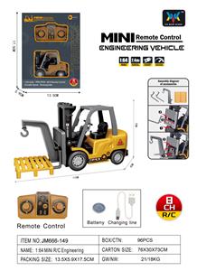 Remote control cars / tanks - OBL10463828