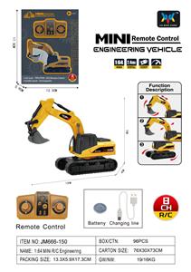 Remote control cars / tanks - OBL10463829