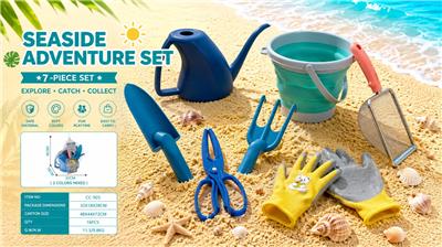 Beach toys - OBL10463835