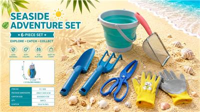 Beach toys - OBL10463836