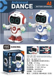 Electric series - OBL10463844